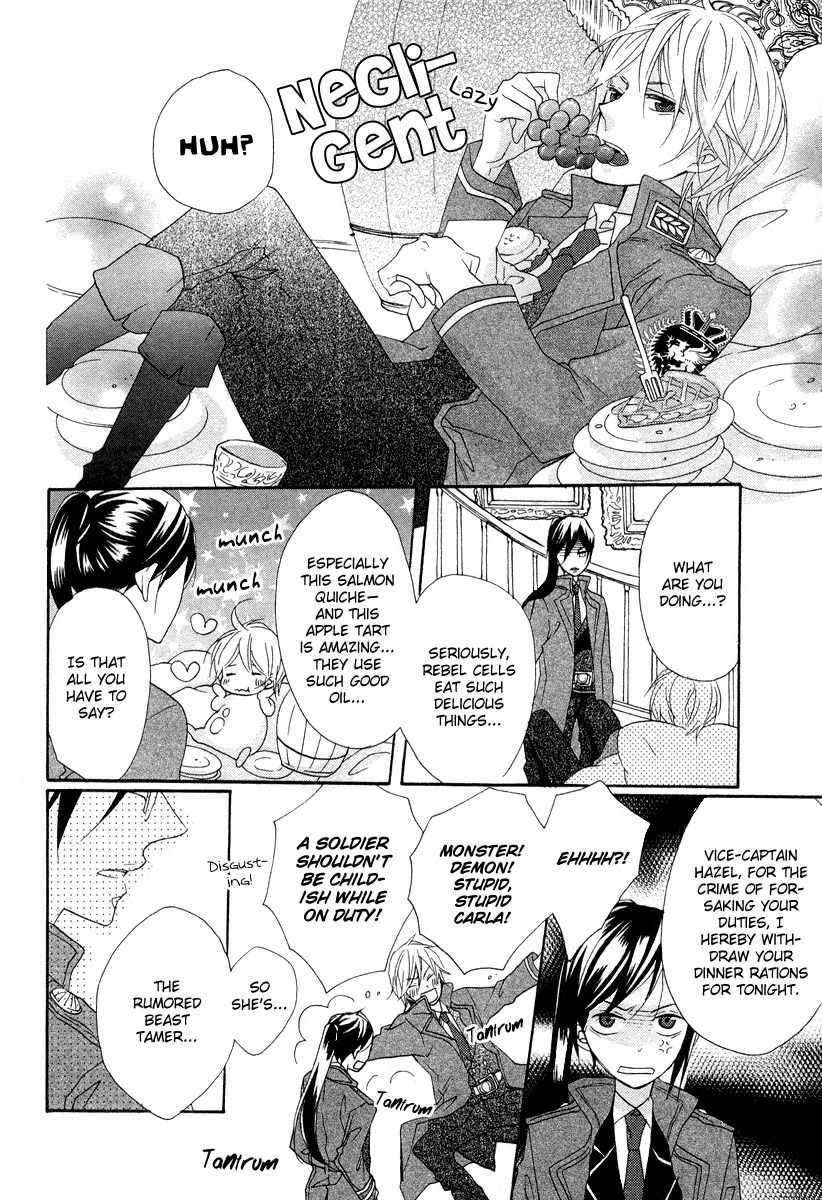 Moujuu wa Ori no Naka Chapter 0 page 9 - Chapter 0: Oneshot