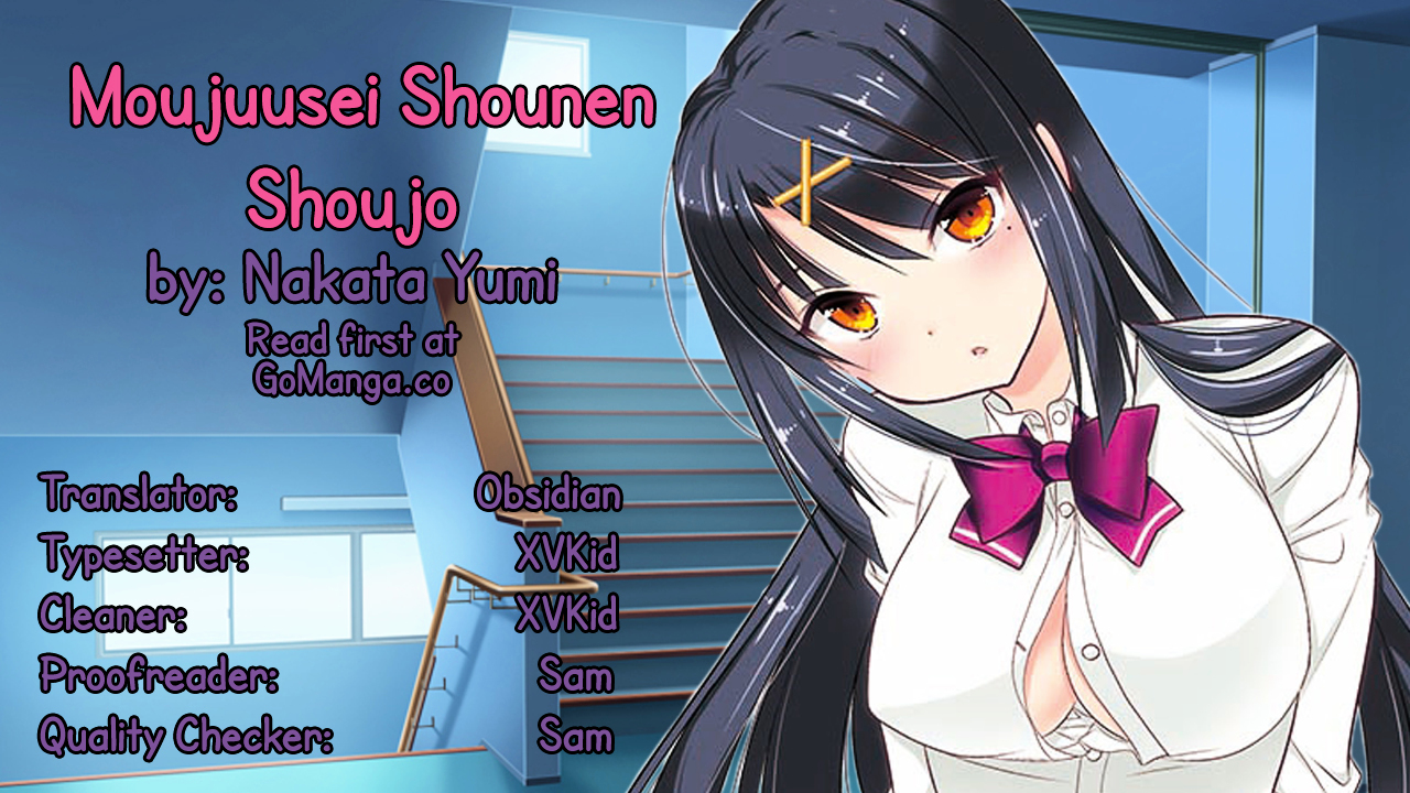 Moujuusei Shounen Shoujo Chapter 1 page 1 - Chapter 1 : The Wild Her