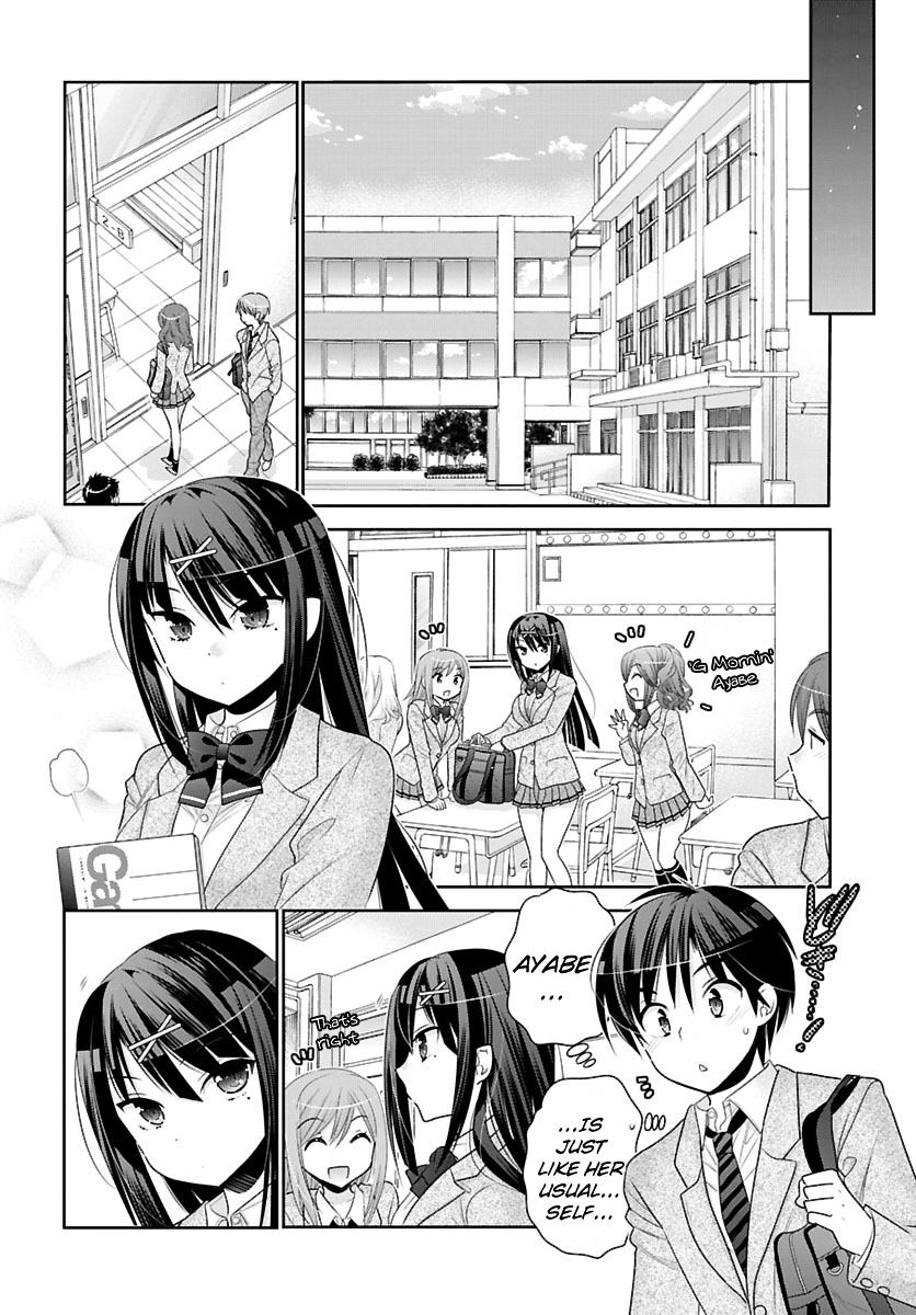 Moujuusei Shounen Shoujo Chapter 1 page 12 - Chapter 1 : The Wild Her