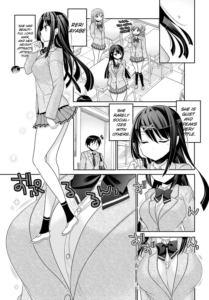 Moujuusei Shounen Shoujo Chapter 1 page 13 - Chapter 1 : The Wild Her