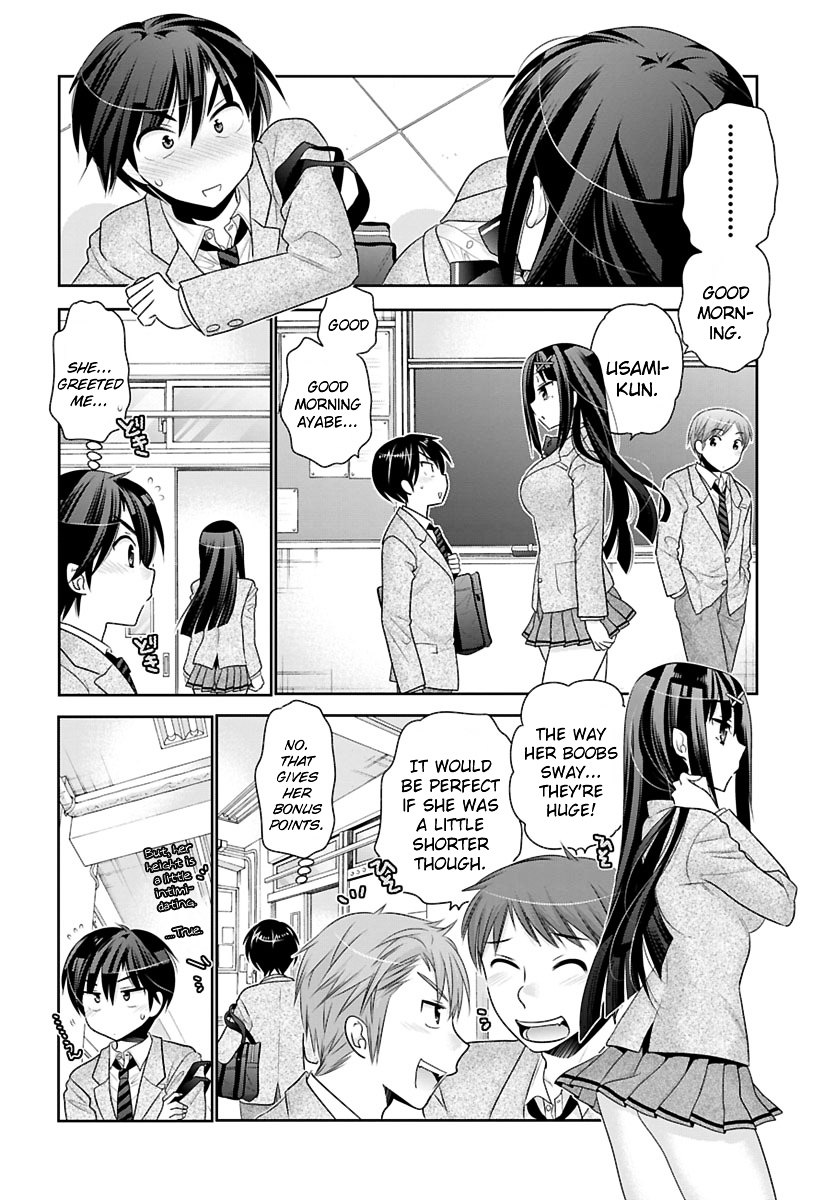 Moujuusei Shounen Shoujo Chapter 1 page 14 - Chapter 1 : The Wild Her