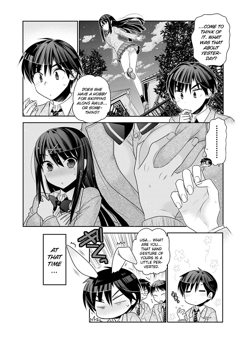 Moujuusei Shounen Shoujo Chapter 1 page 15 - Chapter 1 : The Wild Her