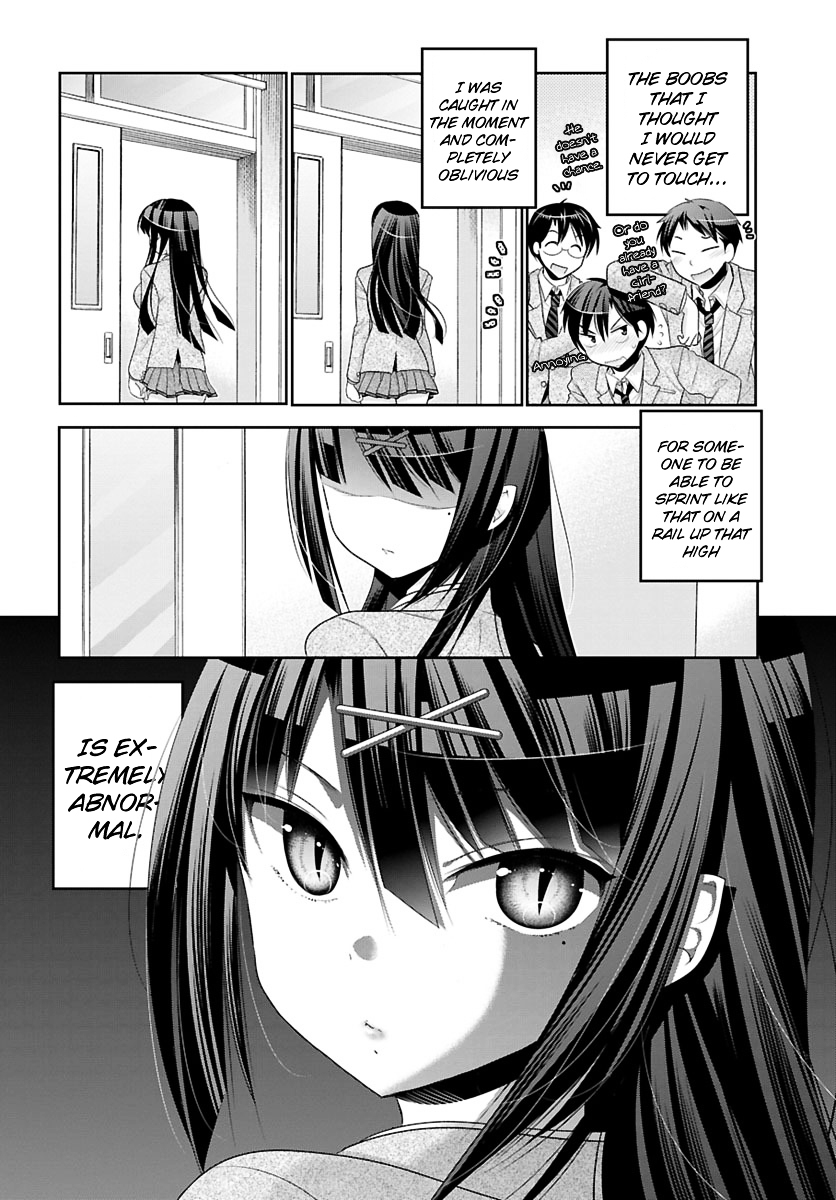Moujuusei Shounen Shoujo Chapter 1 page 16 - Chapter 1 : The Wild Her