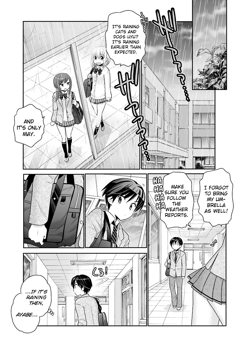 Moujuusei Shounen Shoujo Chapter 1 page 17 - Chapter 1 : The Wild Her