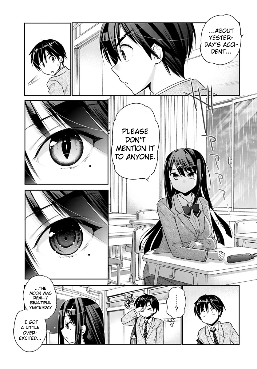 Moujuusei Shounen Shoujo Chapter 1 page 23 - Chapter 1 : The Wild Her