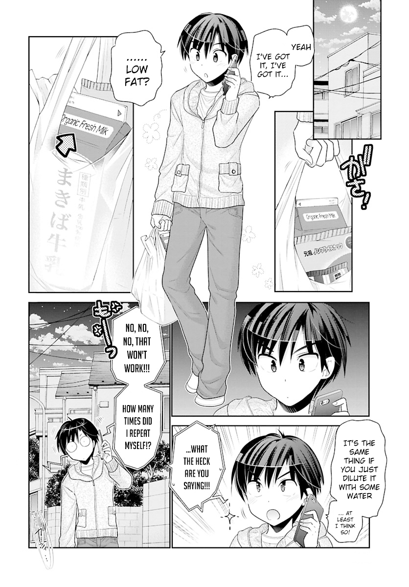 Moujuusei Shounen Shoujo Chapter 1 page 5 - Chapter 1 : The Wild Her