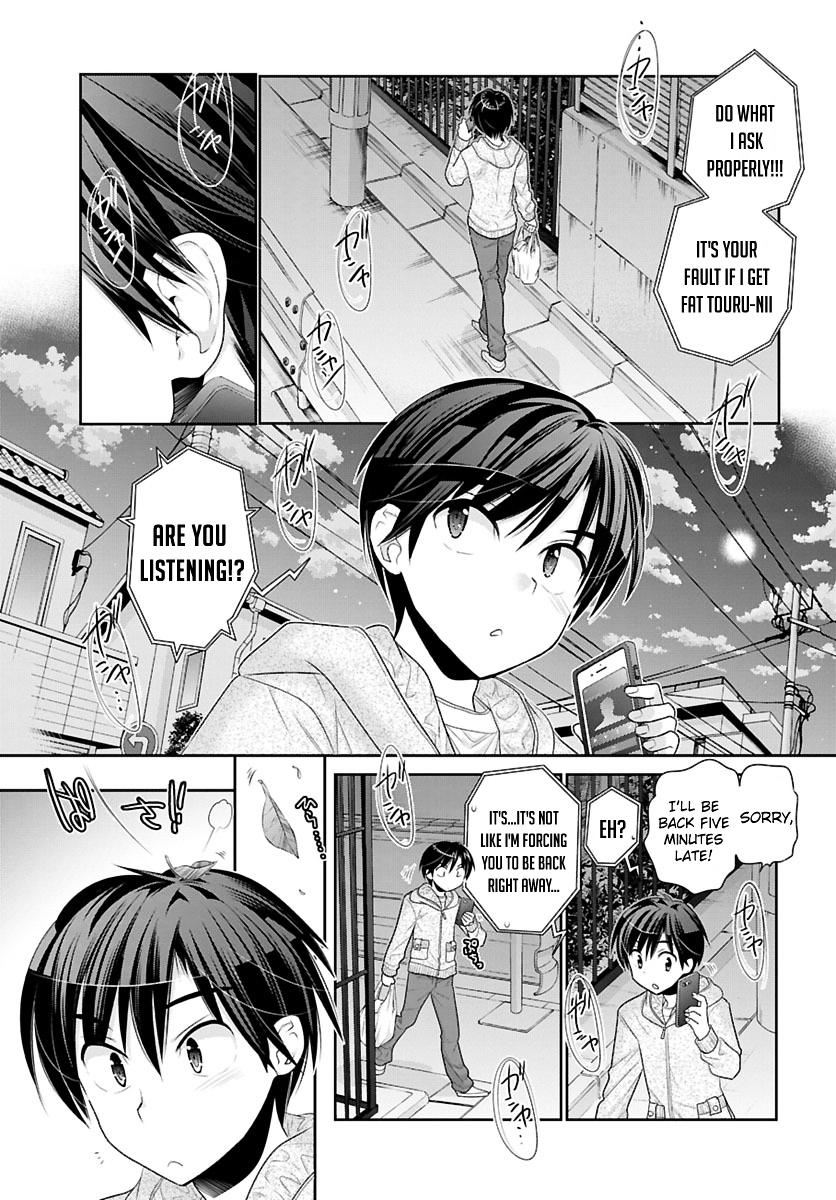 Moujuusei Shounen Shoujo Chapter 1 page 6 - Chapter 1 : The Wild Her