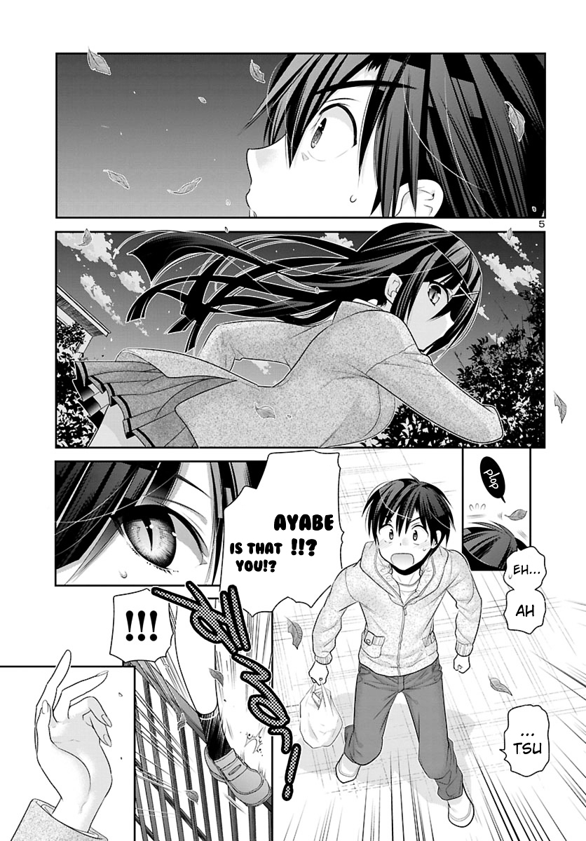 Moujuusei Shounen Shoujo Chapter 1 page 7 - Chapter 1 : The Wild Her
