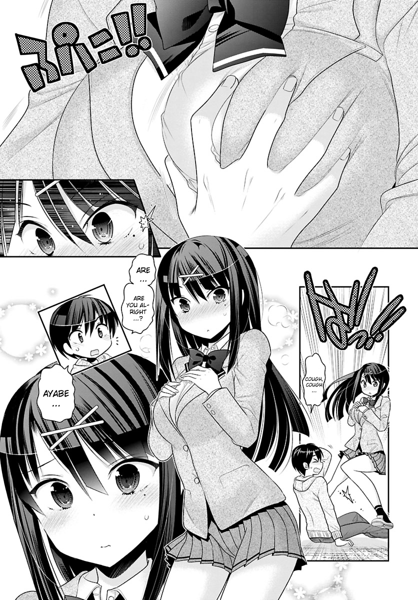 Moujuusei Shounen Shoujo Chapter 1 page 9 - Chapter 1 : The Wild Her