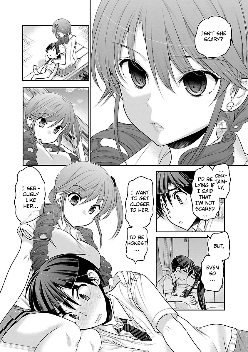 Moujuusei Shounen Shoujo Chapter 10 page 23 - Chapter 10