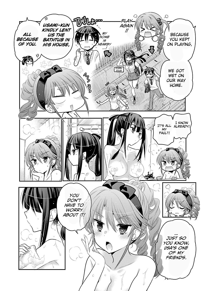 Moujuusei Shounen Shoujo Chapter 12 page 13 - Chapter 12