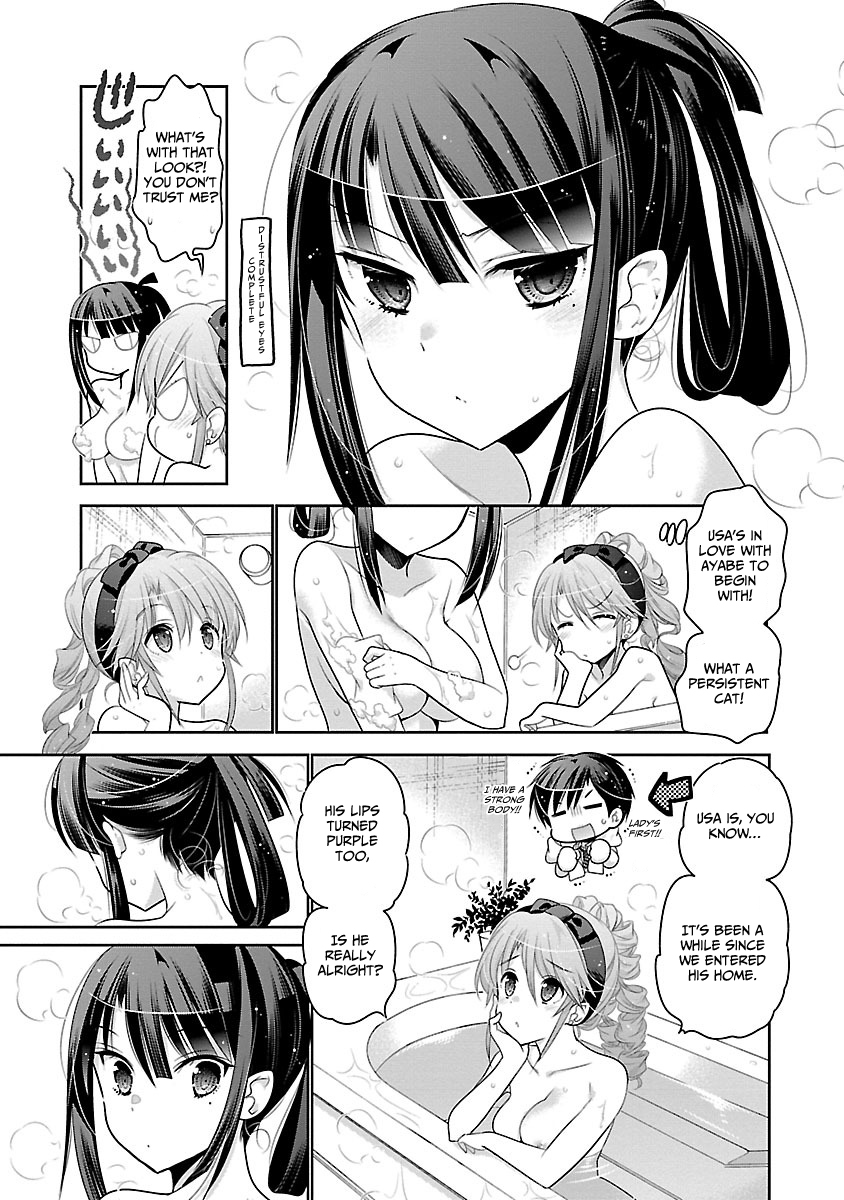 Moujuusei Shounen Shoujo Chapter 12 page 14 - Chapter 12