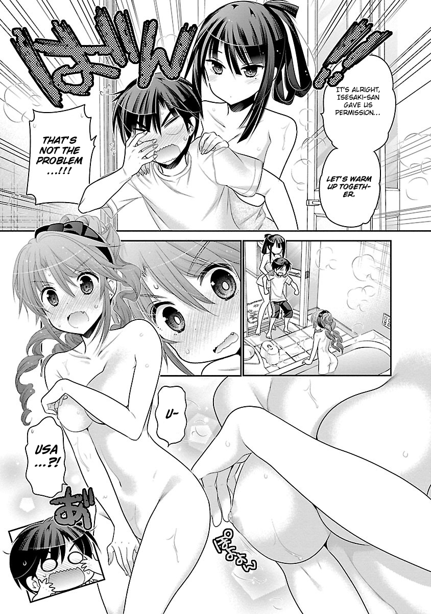 Moujuusei Shounen Shoujo Chapter 12 page 16 - Chapter 12