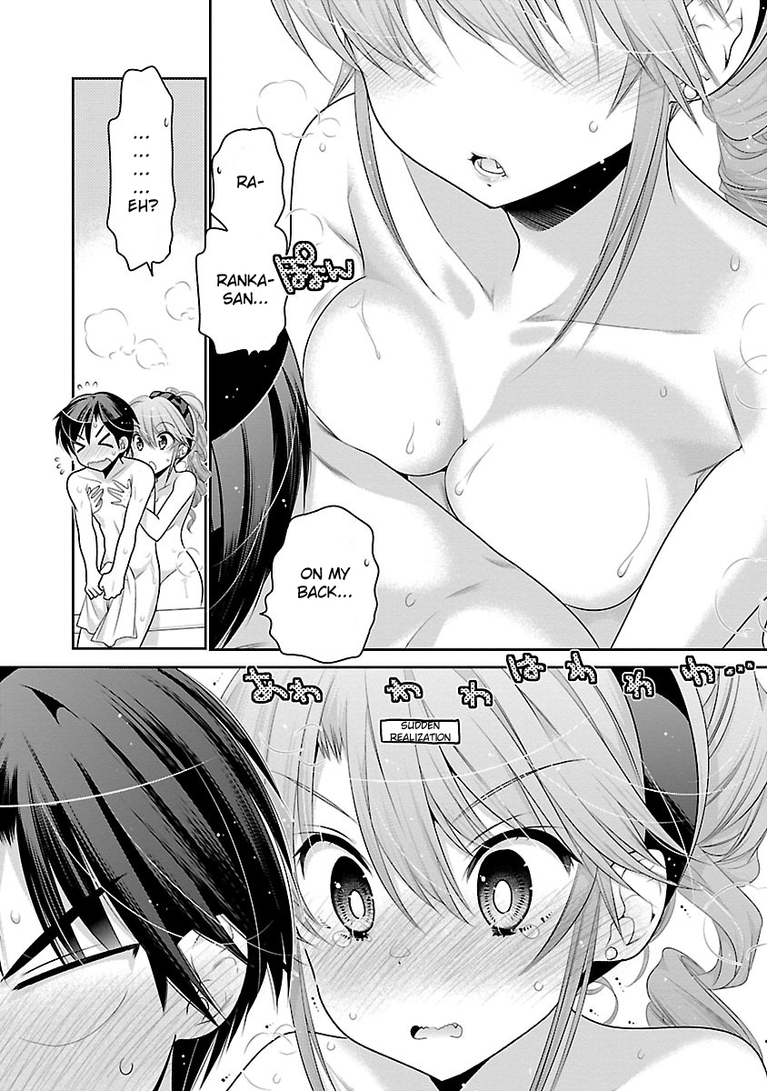 Moujuusei Shounen Shoujo Chapter 12 page 26 - Chapter 12