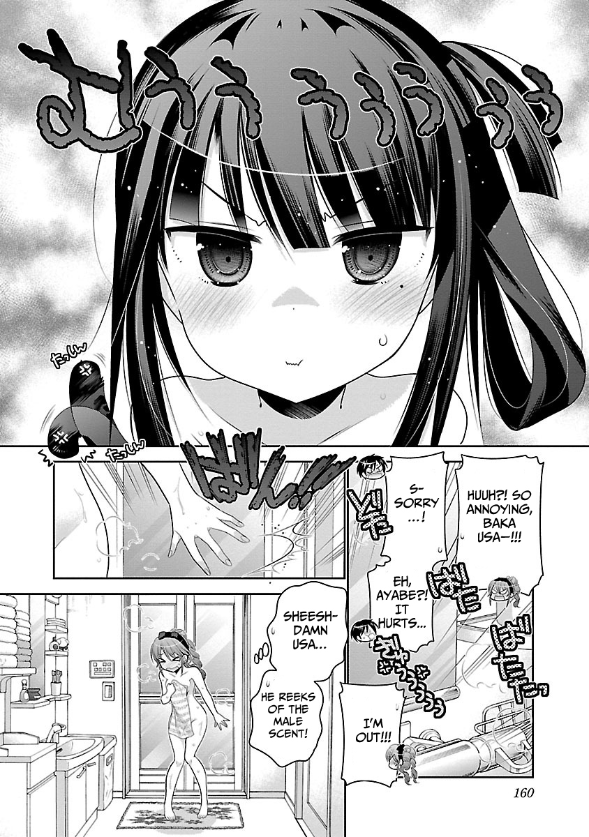 Moujuusei Shounen Shoujo Chapter 12 page 27 - Chapter 12
