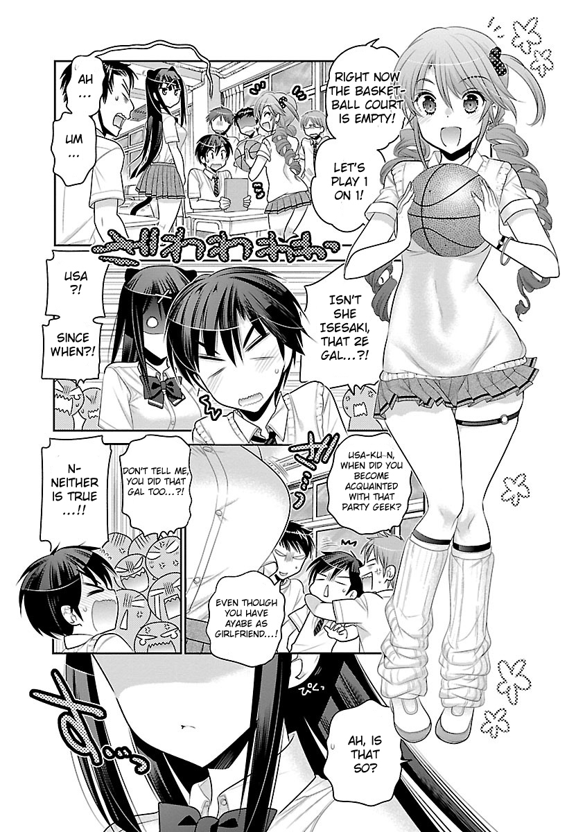 Moujuusei Shounen Shoujo Chapter 12 page 5 - Chapter 12