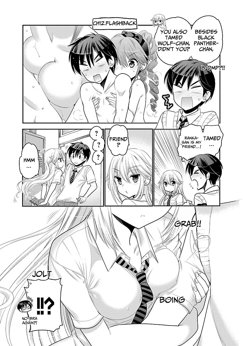 Moujuusei Shounen Shoujo Chapter 13 page 11 - Chapter 13