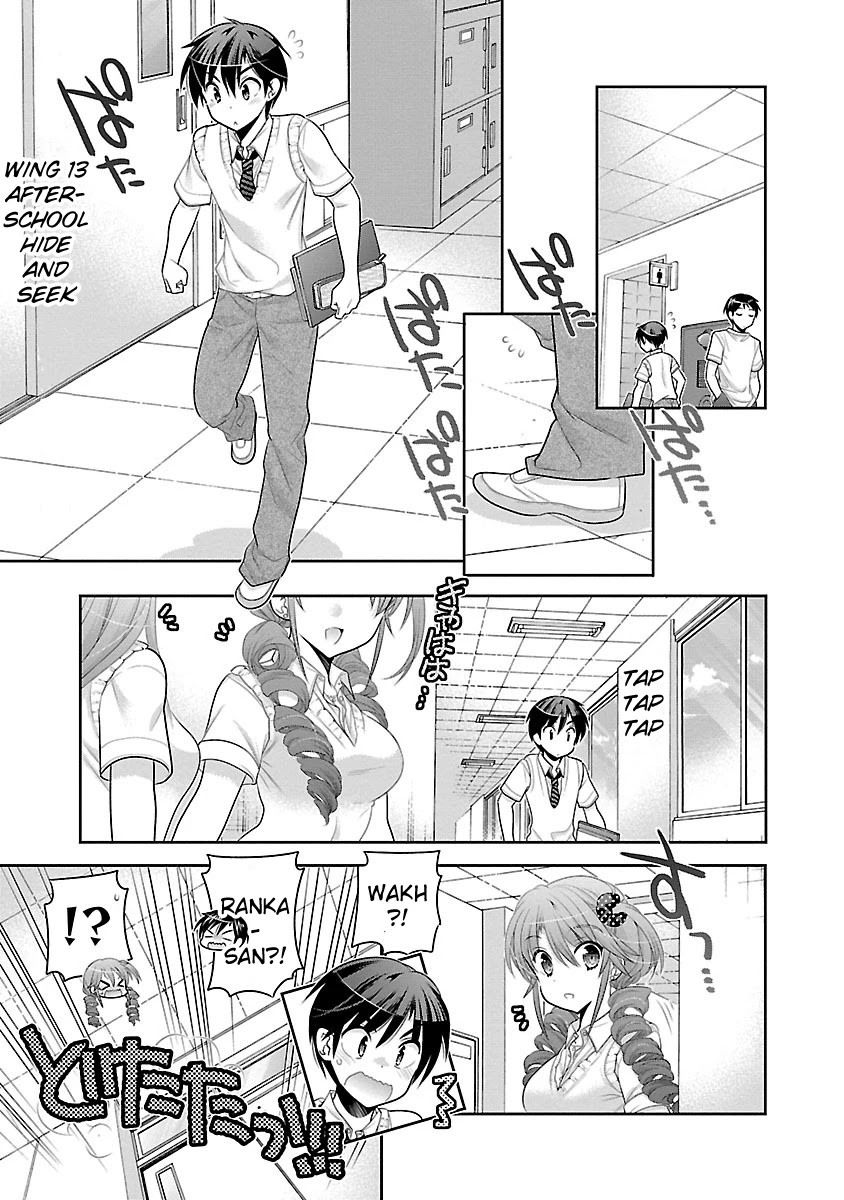 Moujuusei Shounen Shoujo Chapter 13 page 2 - Chapter 13