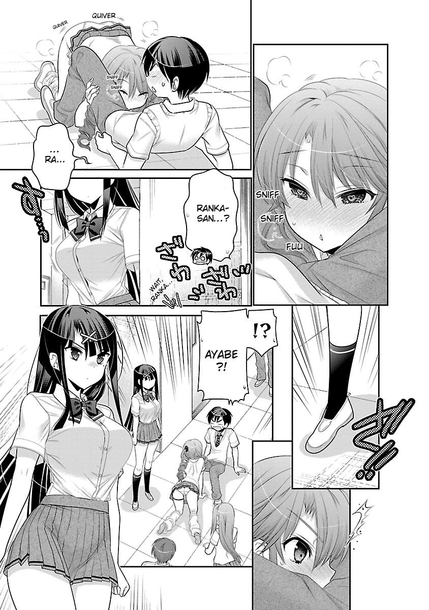 Moujuusei Shounen Shoujo Chapter 13 page 4 - Chapter 13
