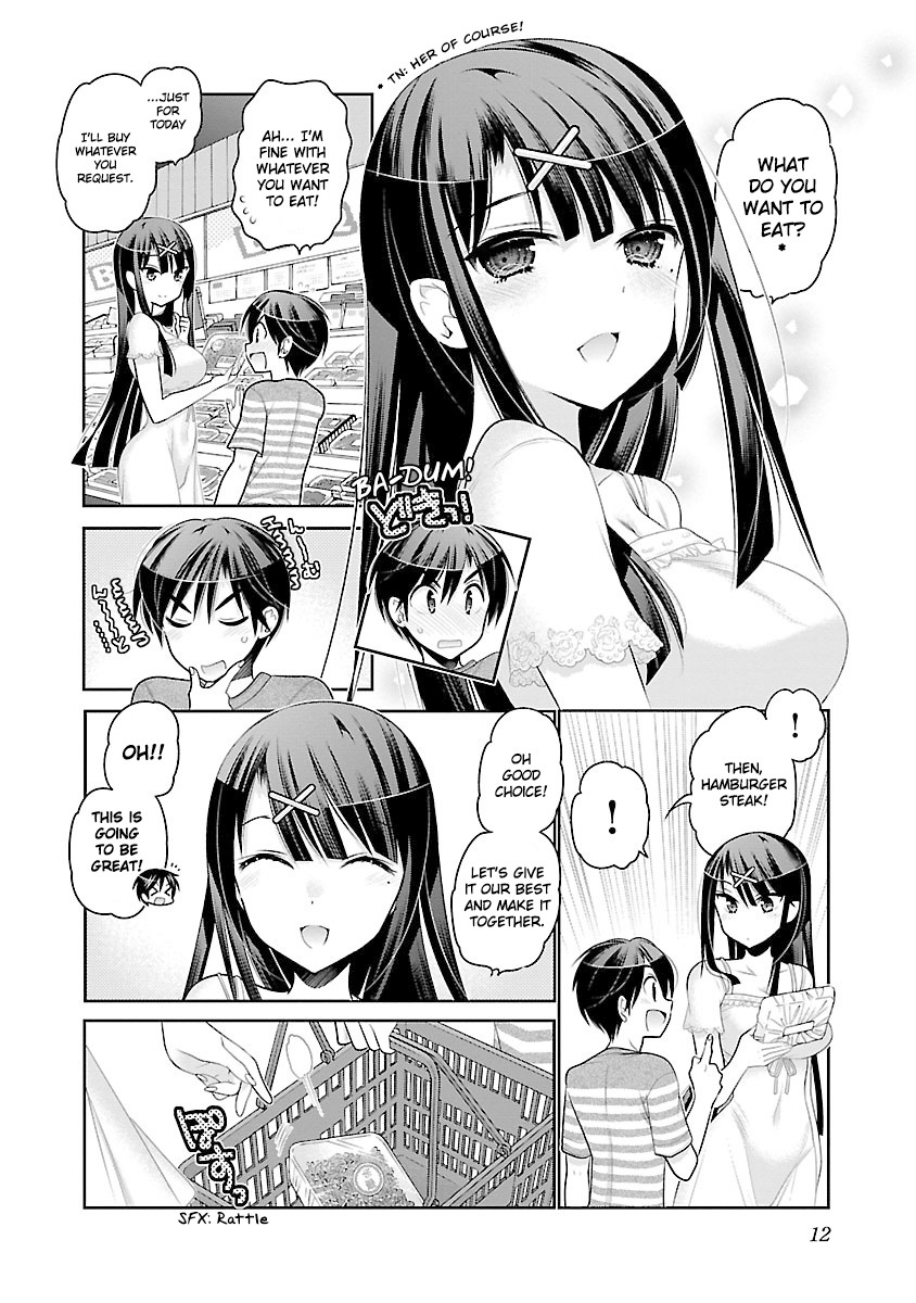 Moujuusei Shounen Shoujo Chapter 14 page 11 - Chapter 14
