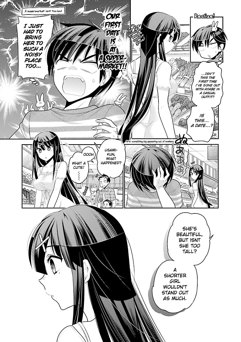 Moujuusei Shounen Shoujo Chapter 14 page 13 - Chapter 14