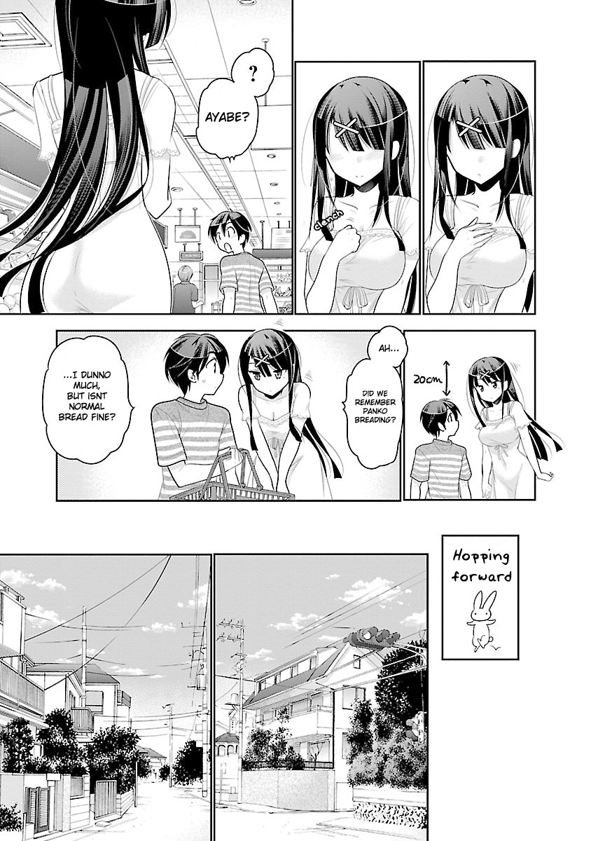 Moujuusei Shounen Shoujo Chapter 14 page 14 - Chapter 14