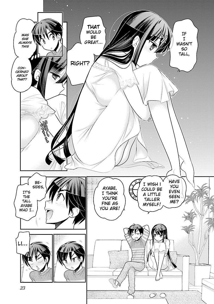 Moujuusei Shounen Shoujo Chapter 14 page 22 - Chapter 14
