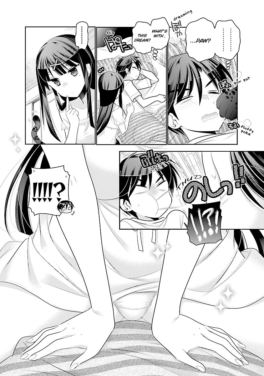 Moujuusei Shounen Shoujo Chapter 14 page 4 - Chapter 14
