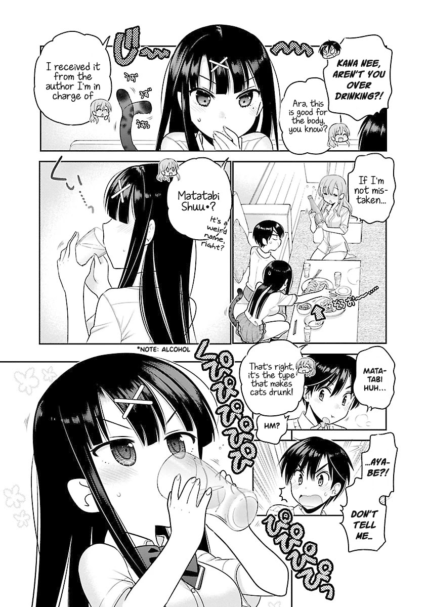 Moujuusei Shounen Shoujo Chapter 16 page 15 - Chapter 16: V.S Drunk Onee-chan