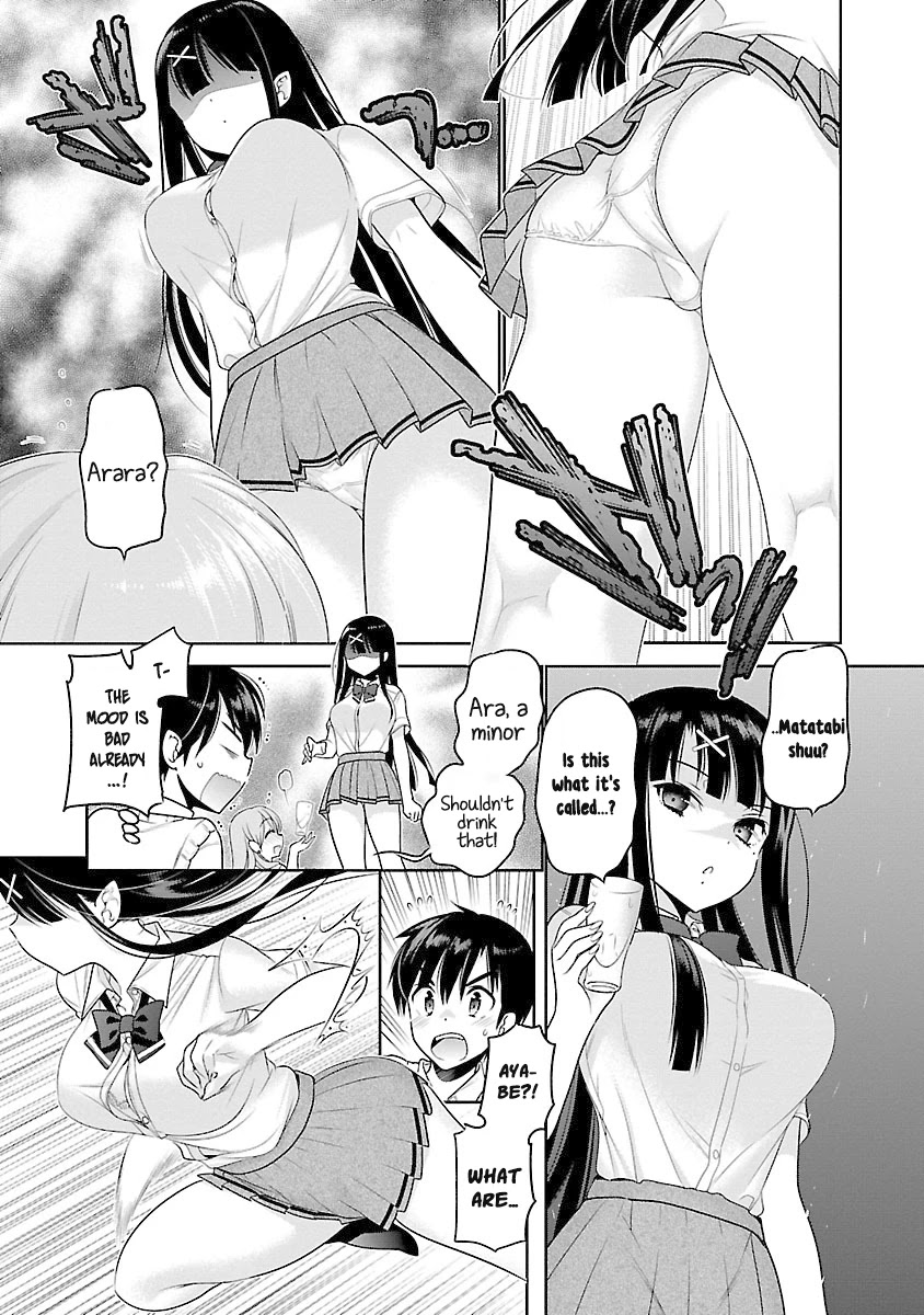 Moujuusei Shounen Shoujo Chapter 16 page 16 - Chapter 16: V.S Drunk Onee-chan