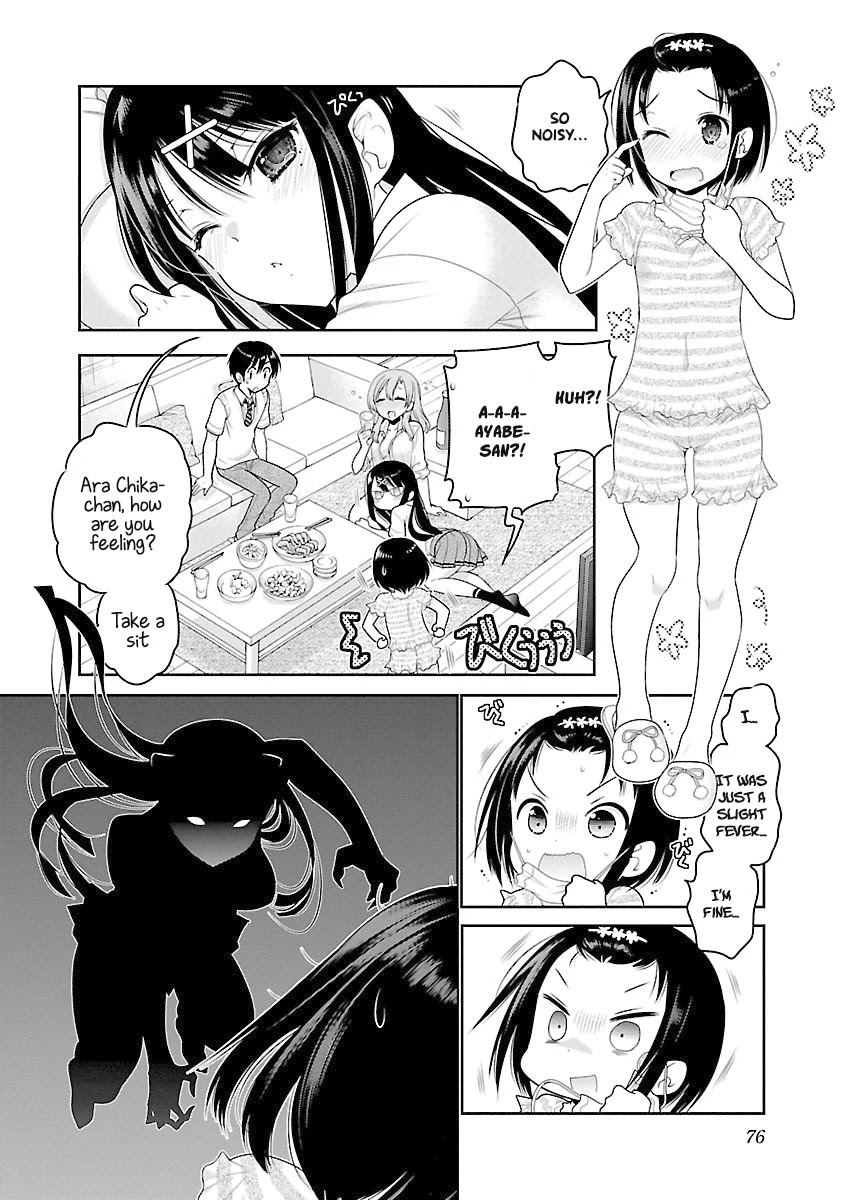 Moujuusei Shounen Shoujo Chapter 16 page 19 - Chapter 16: V.S Drunk Onee-chan