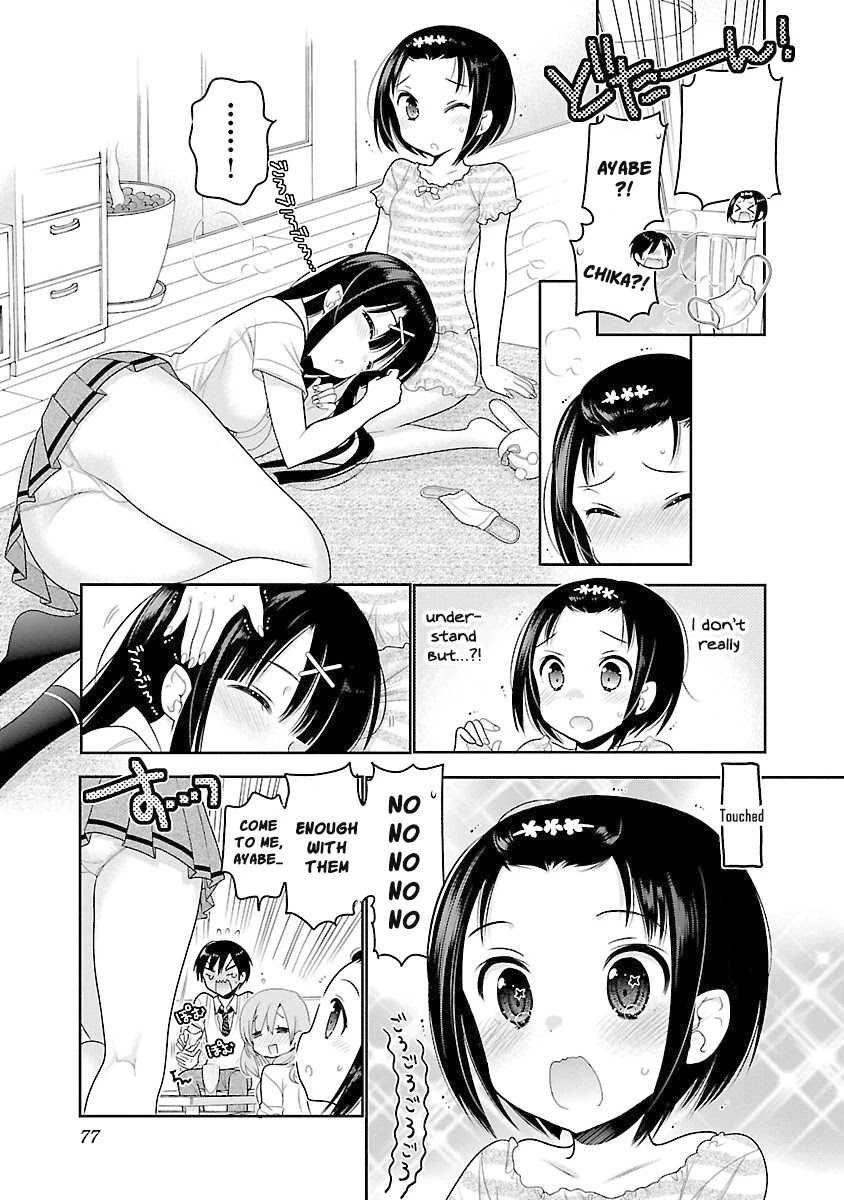 Moujuusei Shounen Shoujo Chapter 16 page 20 - Chapter 16: V.S Drunk Onee-chan