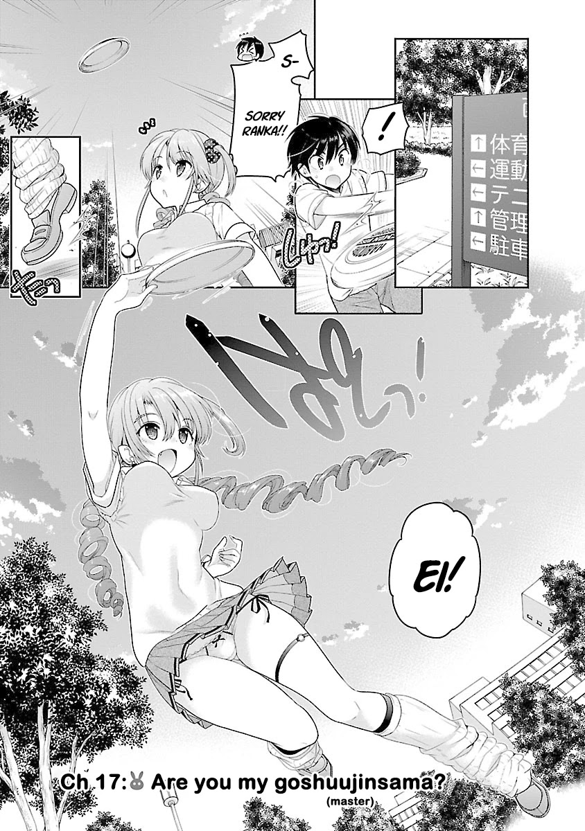 Moujuusei Shounen Shoujo Chapter 17 page 2 - Chapter 17: Are you my goshujinsama?