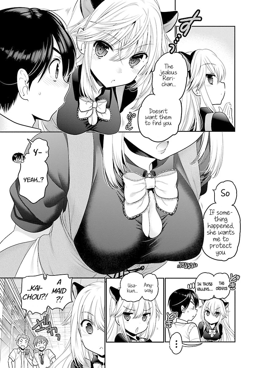 Moujuusei Shounen Shoujo Chapter 18 page 12 - Chapter 18: Darkness and the Wings of Angel