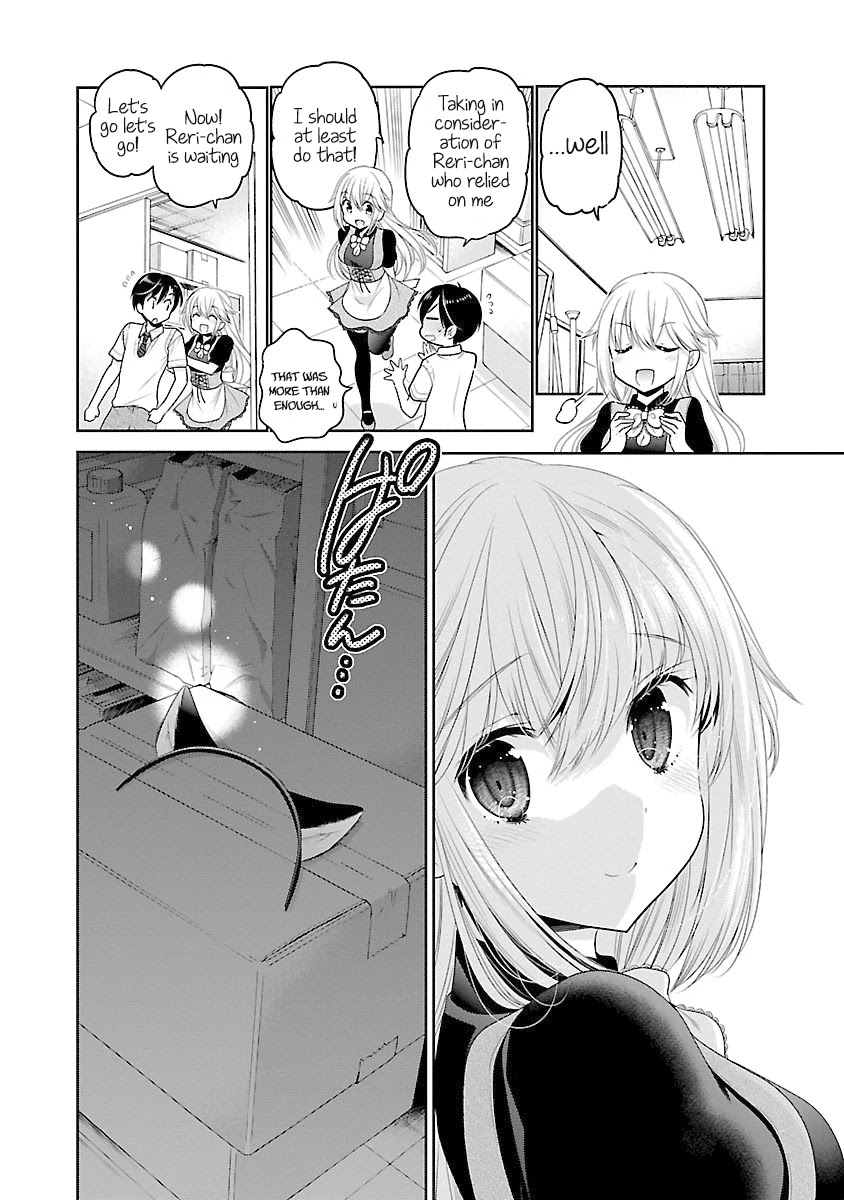 Moujuusei Shounen Shoujo Chapter 18 page 27 - Chapter 18: Darkness and the Wings of Angel