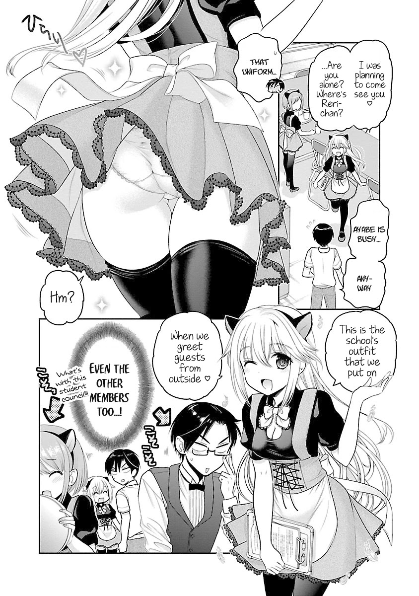 Moujuusei Shounen Shoujo Chapter 18 page 7 - Chapter 18: Darkness and the Wings of Angel