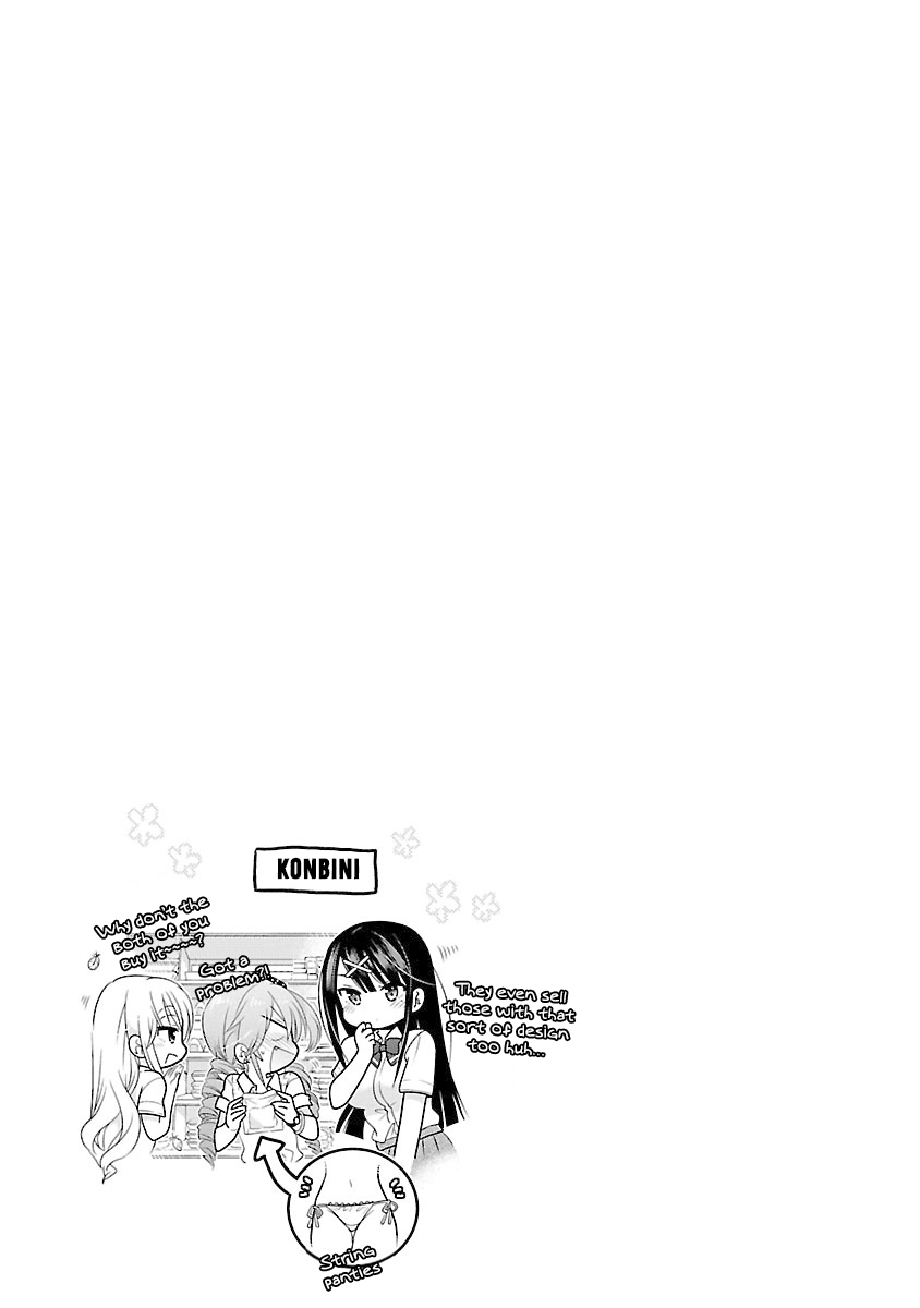 Moujuusei Shounen Shoujo Chapter 19 page 28 - Chapter 19: Sorry for Intruding (the 3 of them)