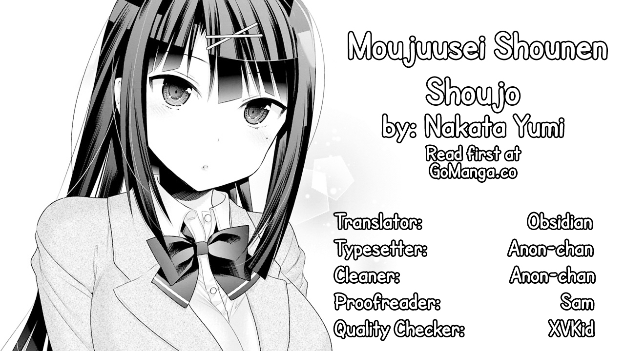 Moujuusei Shounen Shoujo Chapter 2 page 1 - Chapter 2 : Her Eating Habits