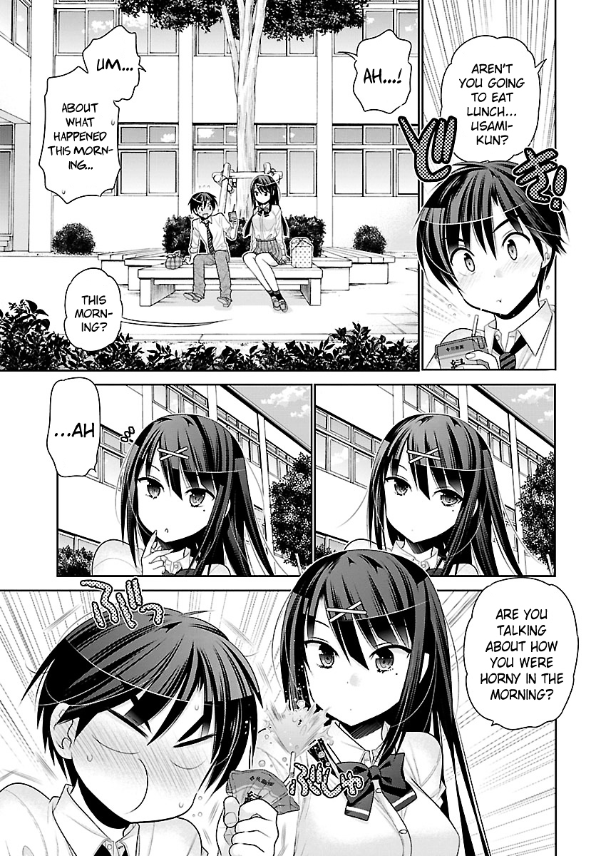 Moujuusei Shounen Shoujo Chapter 2 page 15 - Chapter 2 : Her Eating Habits