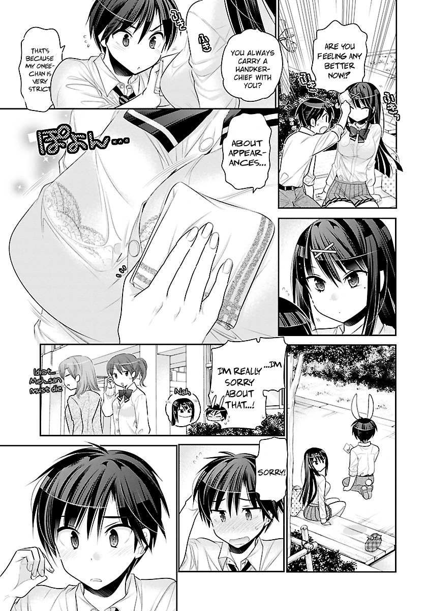 Moujuusei Shounen Shoujo Chapter 2 page 17 - Chapter 2 : Her Eating Habits