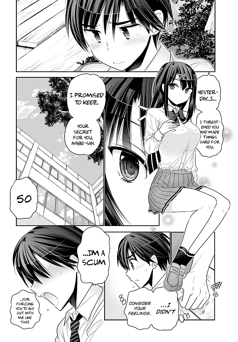 Moujuusei Shounen Shoujo Chapter 2 page 18 - Chapter 2 : Her Eating Habits