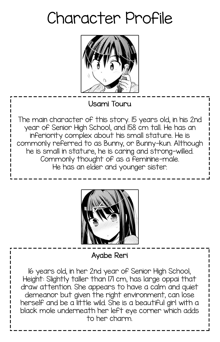 Moujuusei Shounen Shoujo Chapter 2 page 29 - Chapter 2 : Her Eating Habits