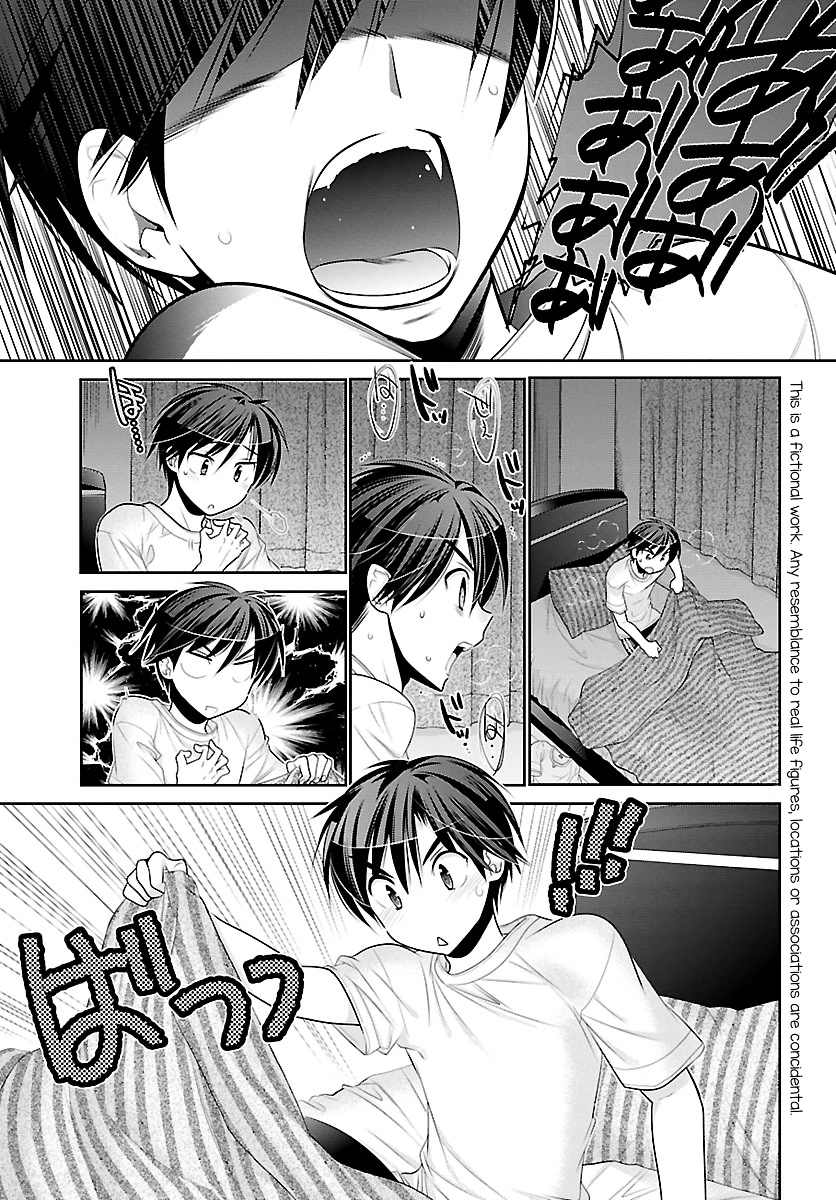 Moujuusei Shounen Shoujo Chapter 2 page 7 - Chapter 2 : Her Eating Habits