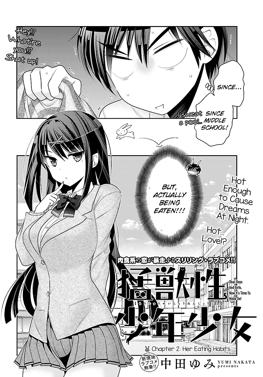 Moujuusei Shounen Shoujo Chapter 2 page 8 - Chapter 2 : Her Eating Habits