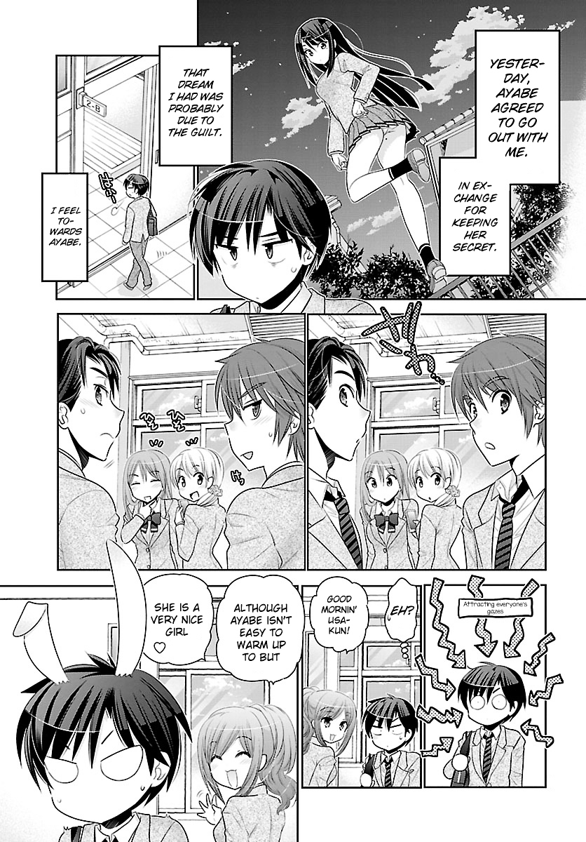 Moujuusei Shounen Shoujo Chapter 2 page 9 - Chapter 2 : Her Eating Habits