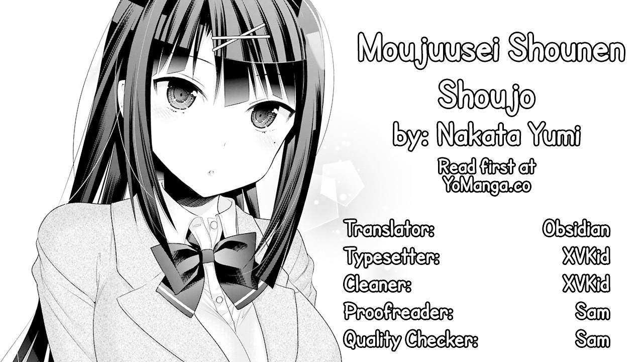 Moujuusei Shounen Shoujo Chapter 3 page 1 - Chapter 3 : I'm Sorry to Bother You