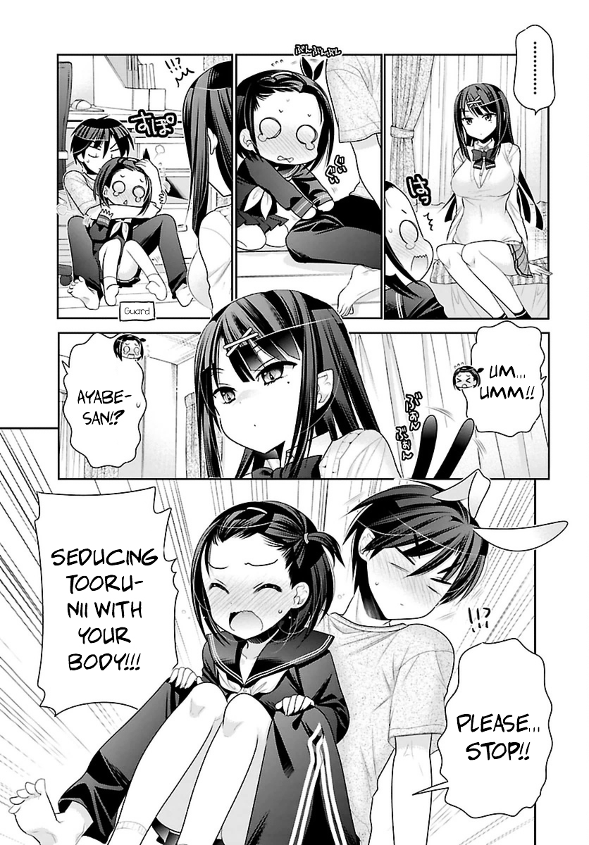 Moujuusei Shounen Shoujo Chapter 3 page 13 - Chapter 3 : I'm Sorry to Bother You