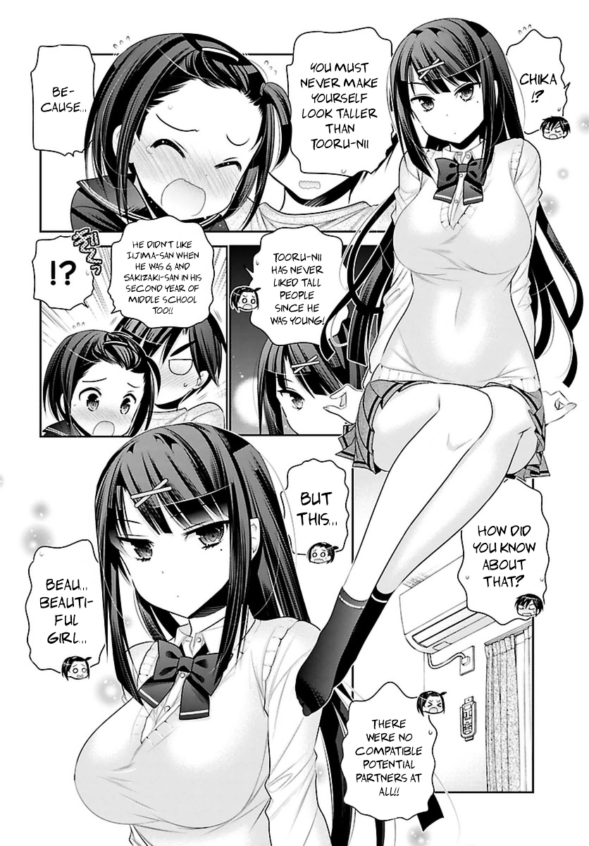 Moujuusei Shounen Shoujo Chapter 3 page 14 - Chapter 3 : I'm Sorry to Bother You