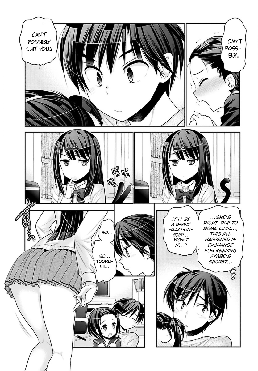 Moujuusei Shounen Shoujo Chapter 3 page 15 - Chapter 3 : I'm Sorry to Bother You
