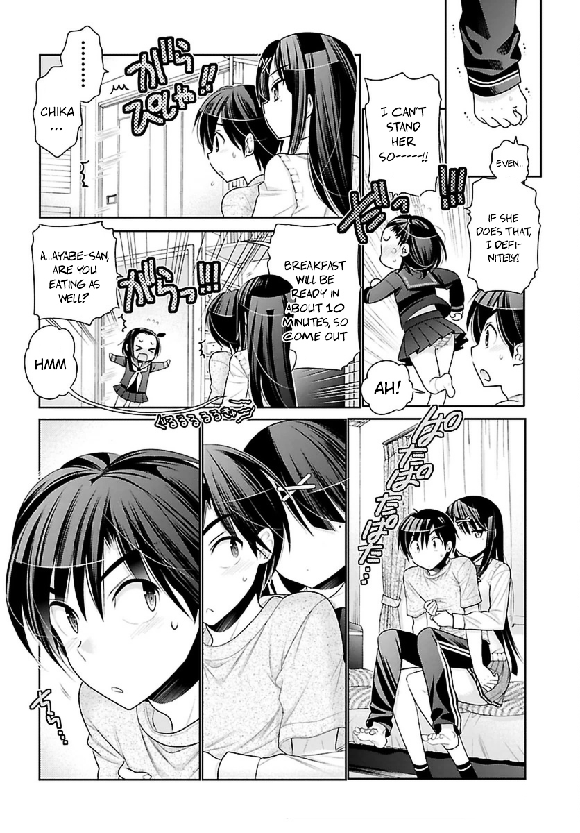 Moujuusei Shounen Shoujo Chapter 3 page 18 - Chapter 3 : I'm Sorry to Bother You